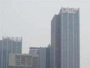 Wuxi Times International Hotel Apartment 外观 照片